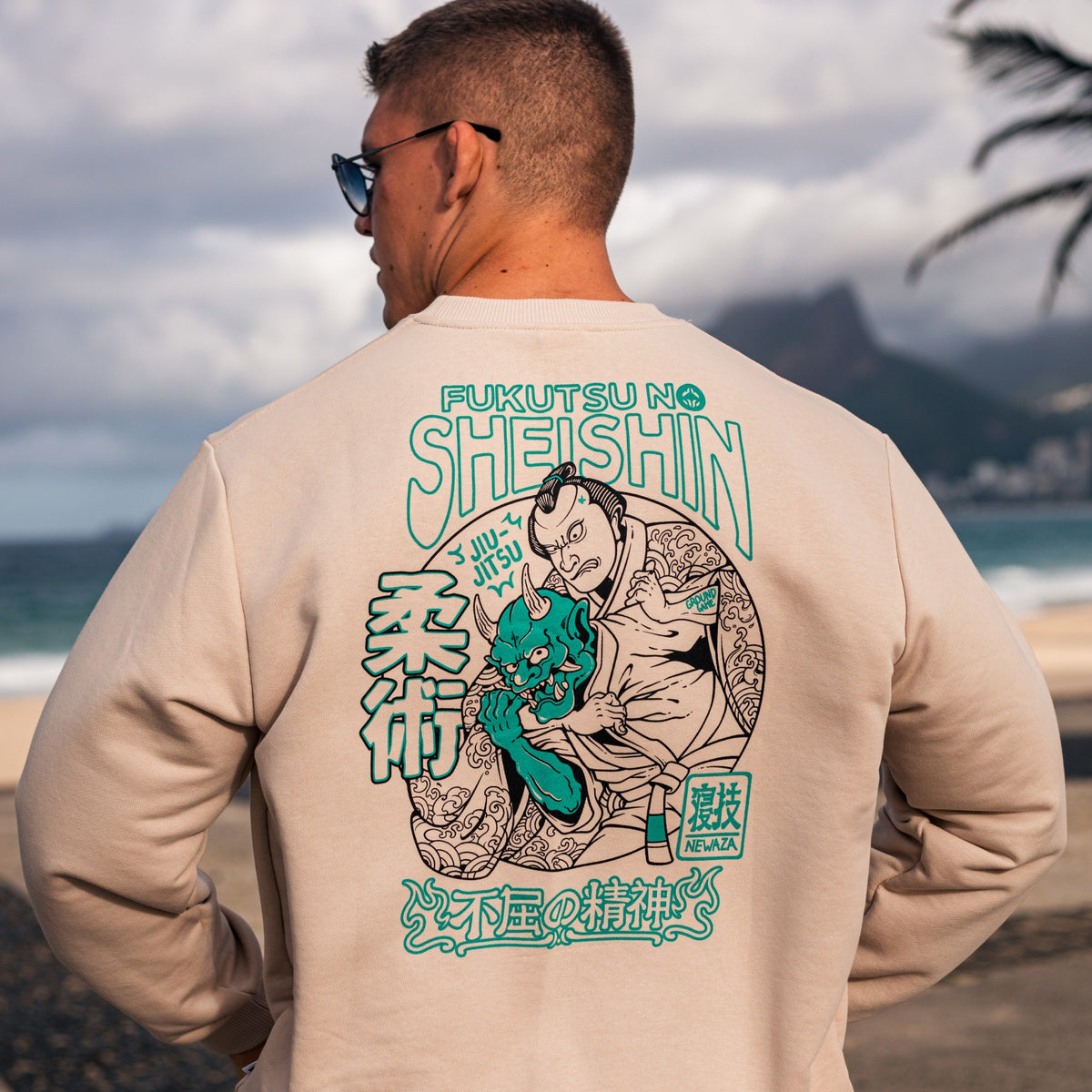Bluza Crewneck Fukutsu (Beżowa)