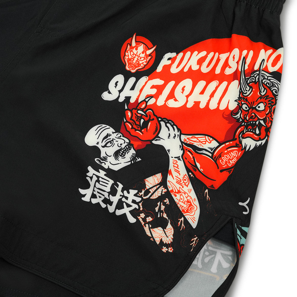 Light MMA Shorts Fukutsu