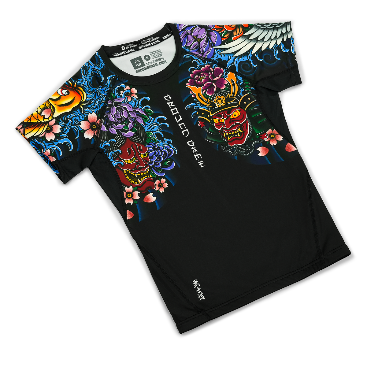 Rashguard damski Bushido 4.0 krótki rękaw