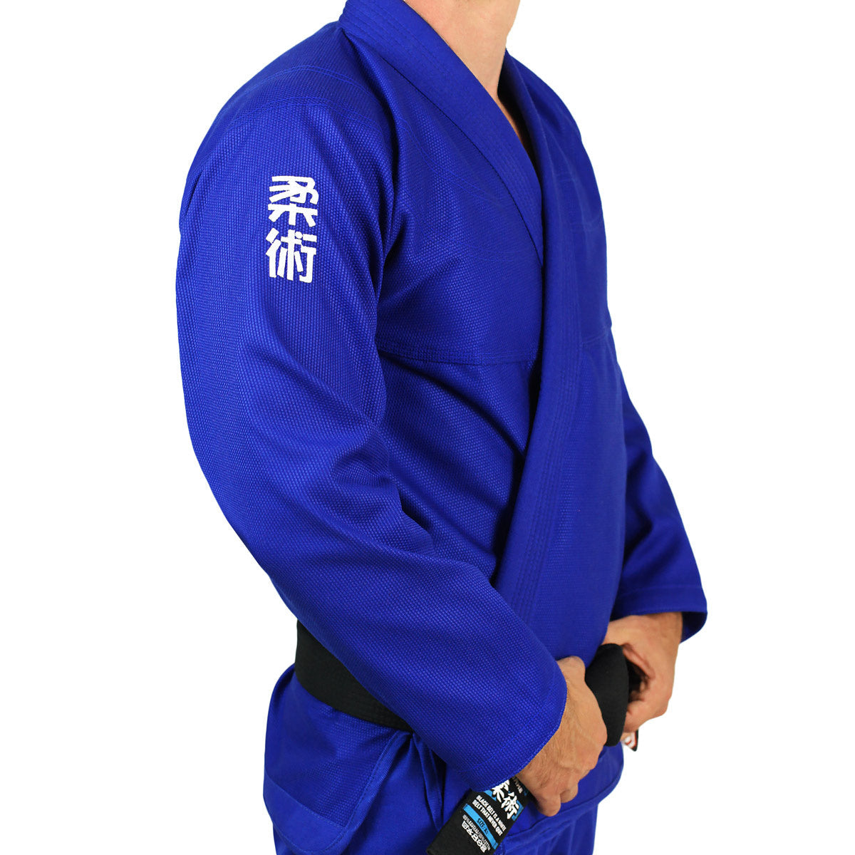 Bluza Breaker 2.0 do kimona BJJ (Niebieska)