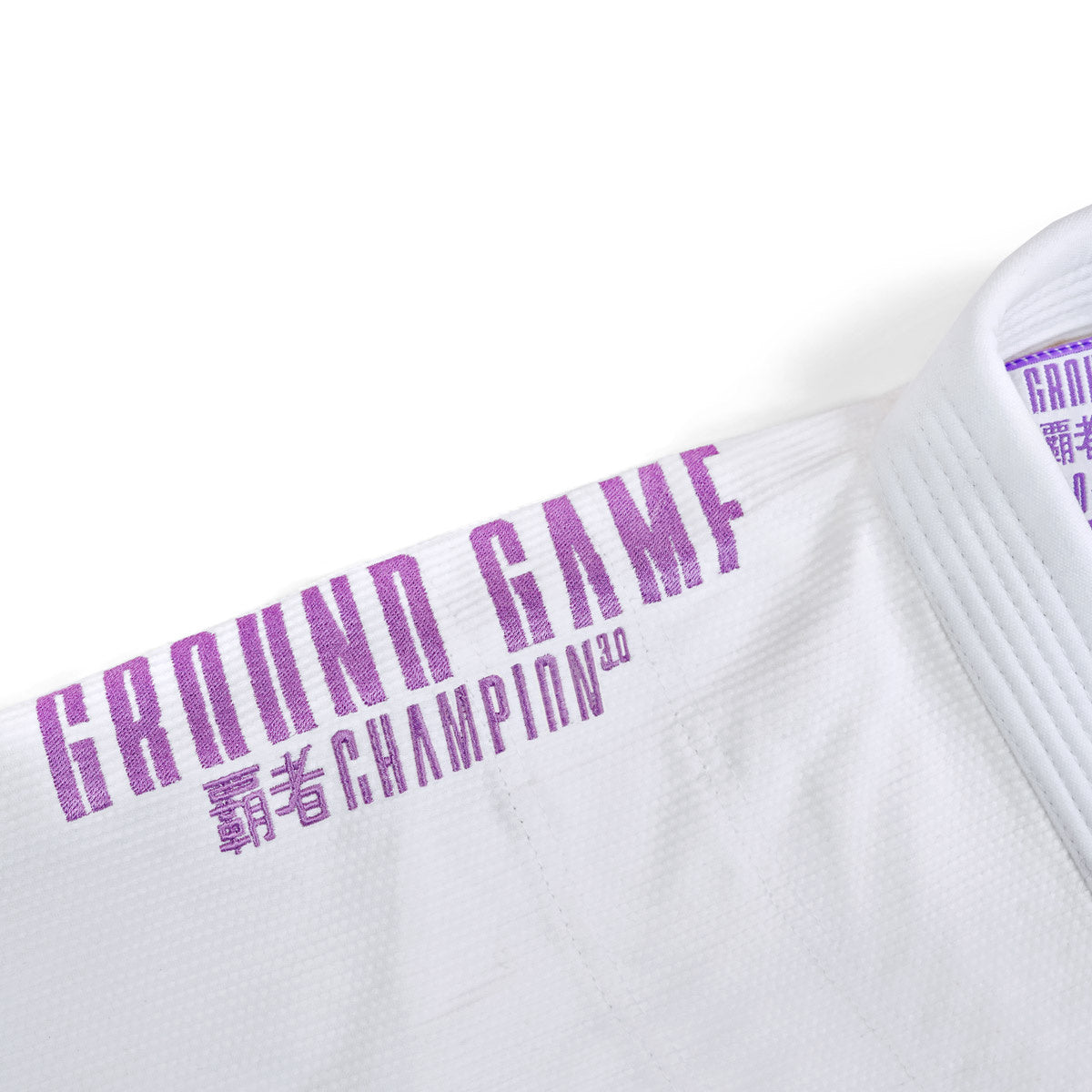 Kimono/GI damskie do BJJ Champion 3.0 Lavender (Białe) + pas GRATIS
