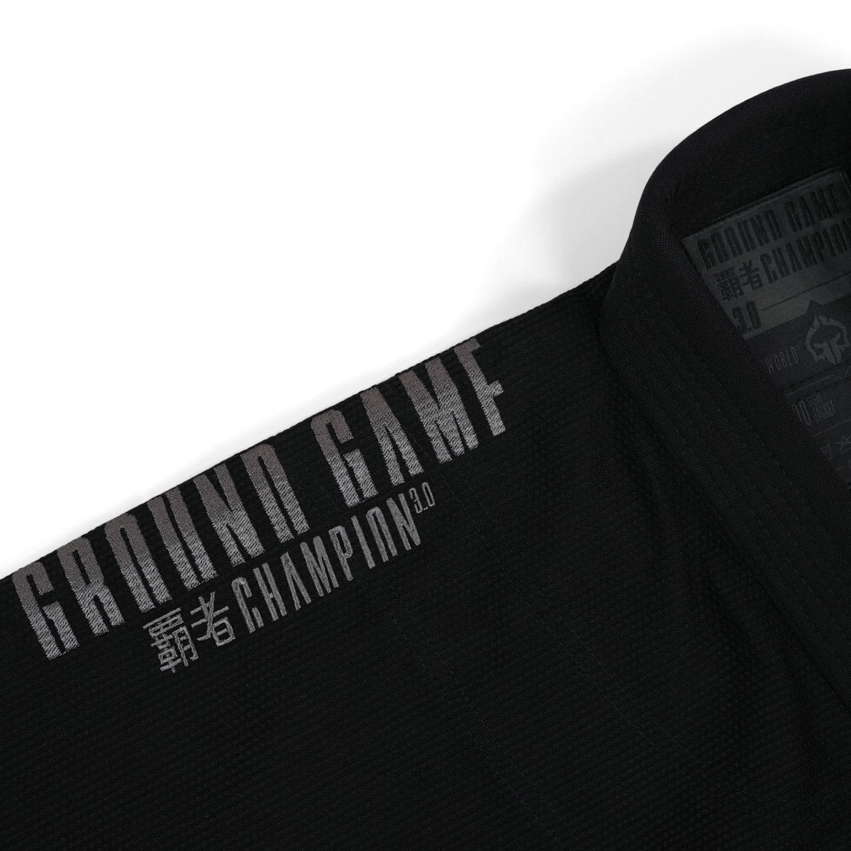 BJJ GI Champion 3.0 Shadow (Black) + FREE Belt