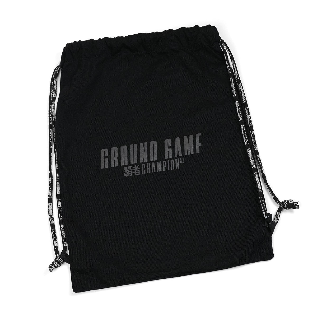 BJJ GI Champion 3.0 Shadow (Black) + FREE Belt