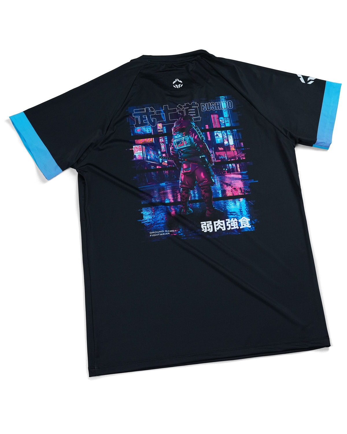 Training T-shirt Cyber Samurai