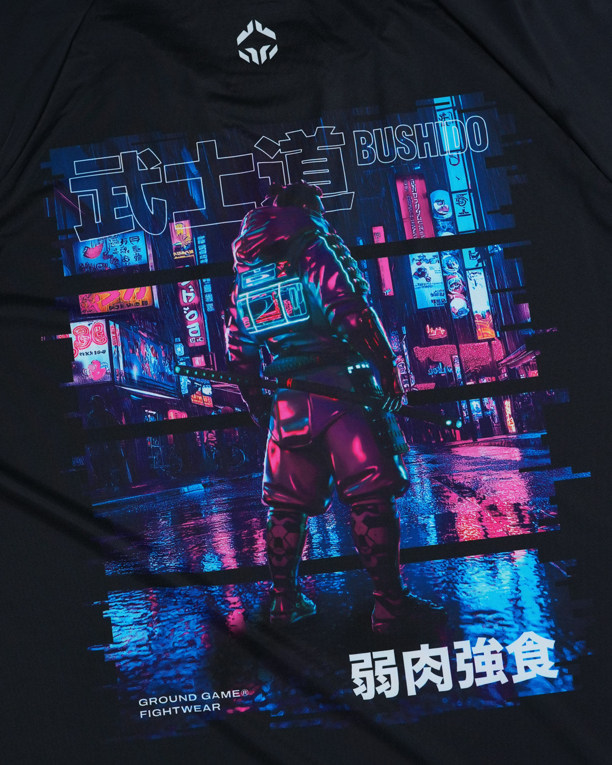 Training T-shirt Cyber Samurai
