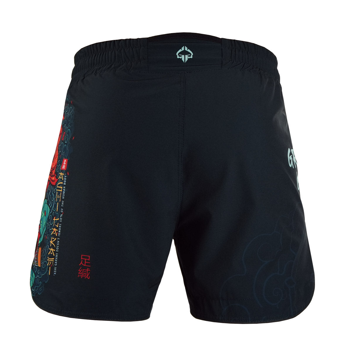 Ľahké MMA šortky Ashi Garami