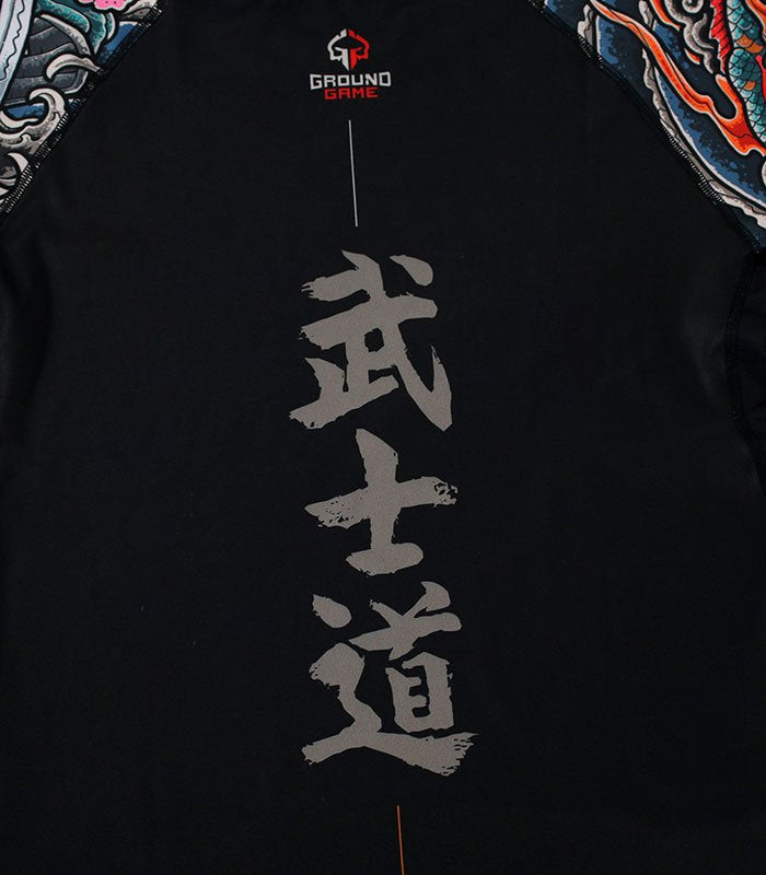 Rashguard Bushido 3.0 krótki rękaw (Czarny)