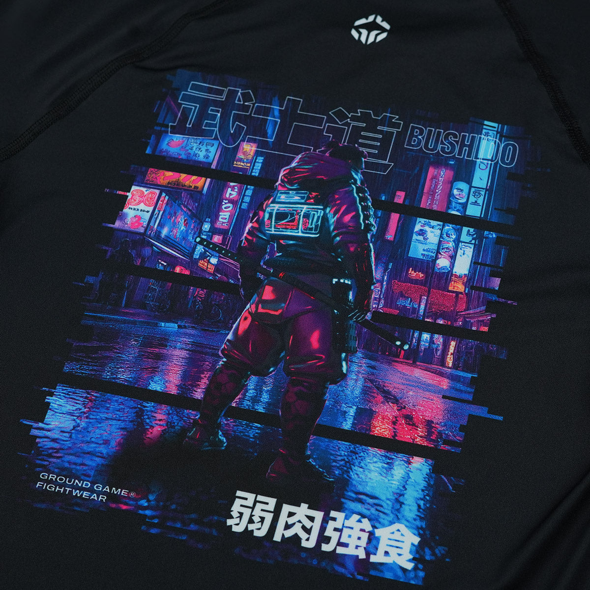 Kids' Rashguard Cyber Samurai short sleeve