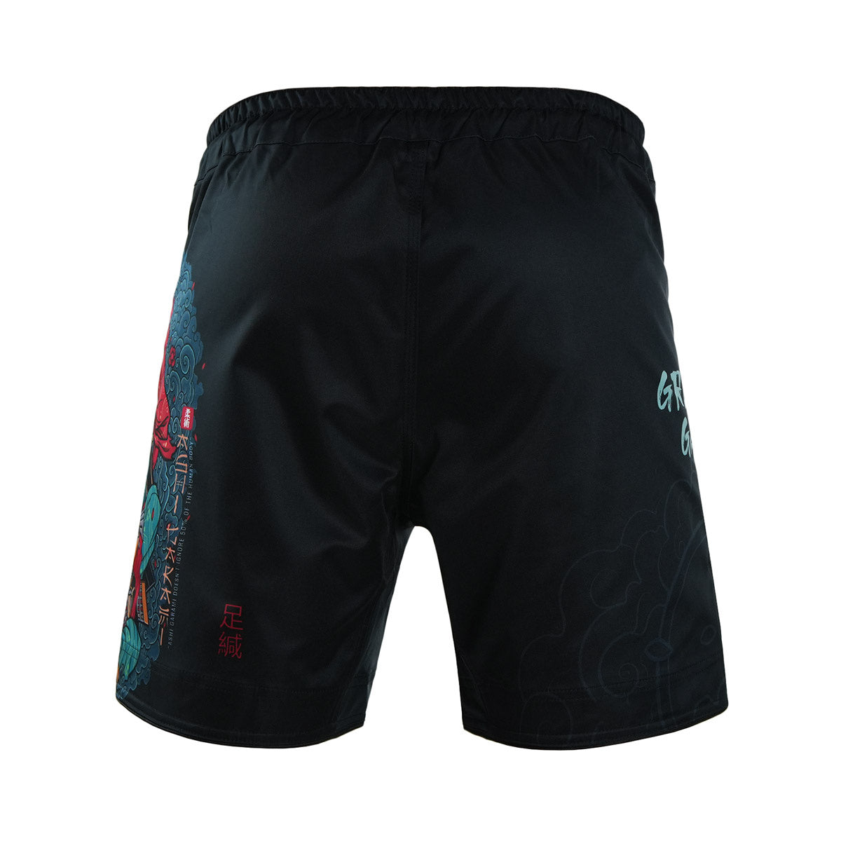 MMA Shorts Ashi Garami