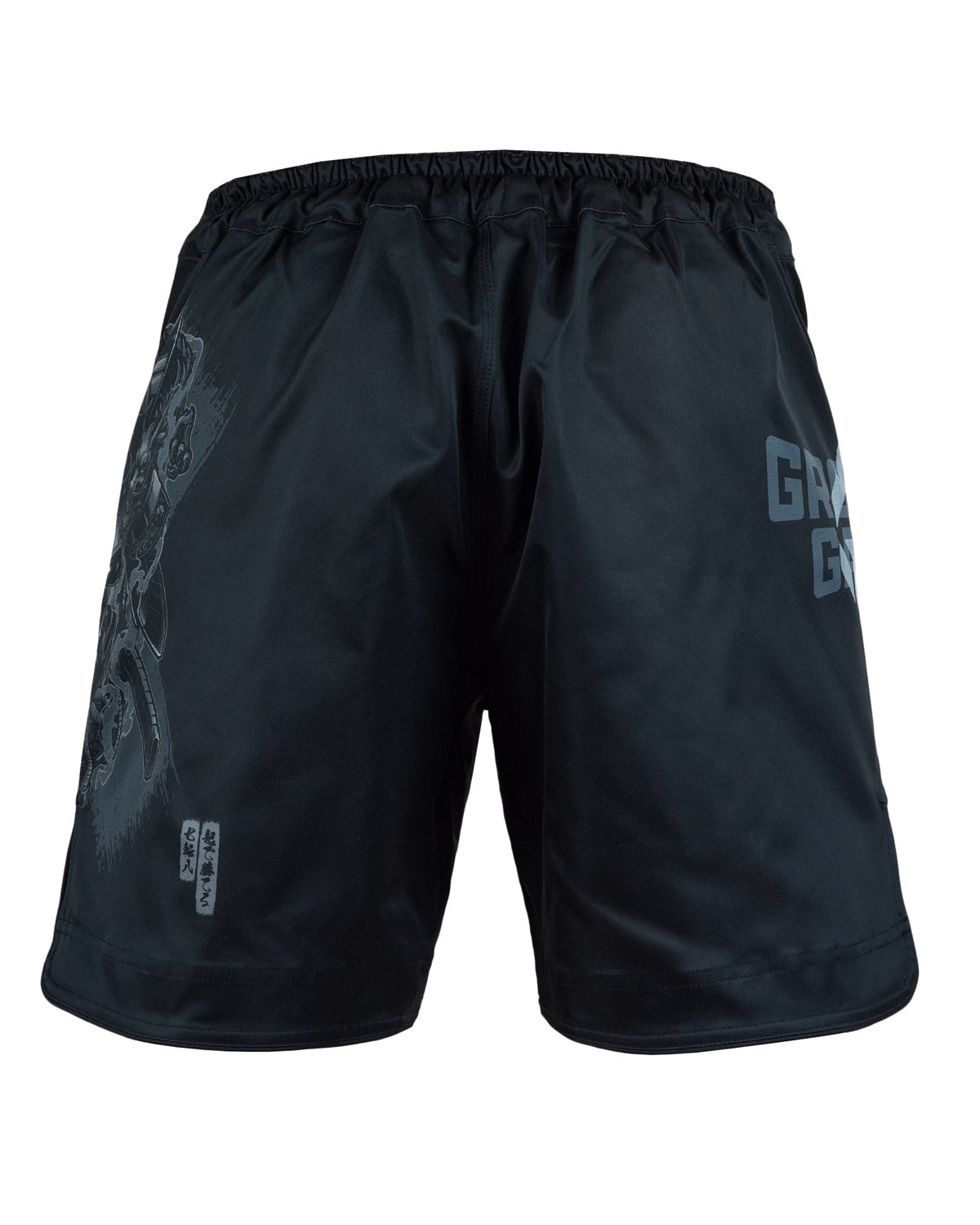 Spodenki MMA Samurai Shadow