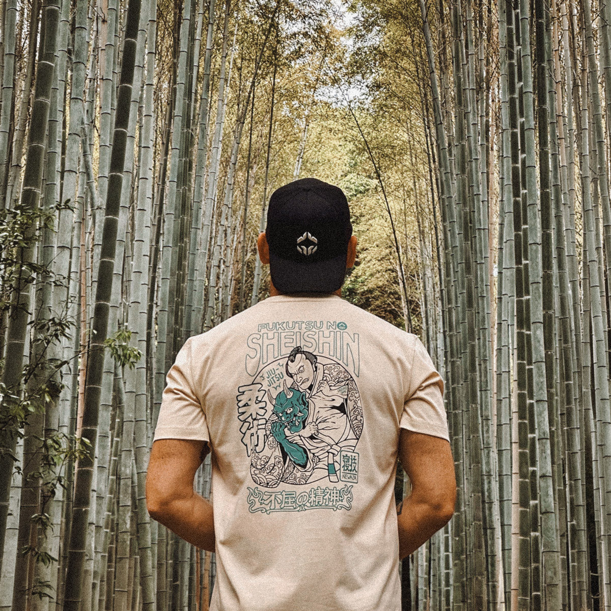 T-shirt Fukutsu Oversize (Beige)
