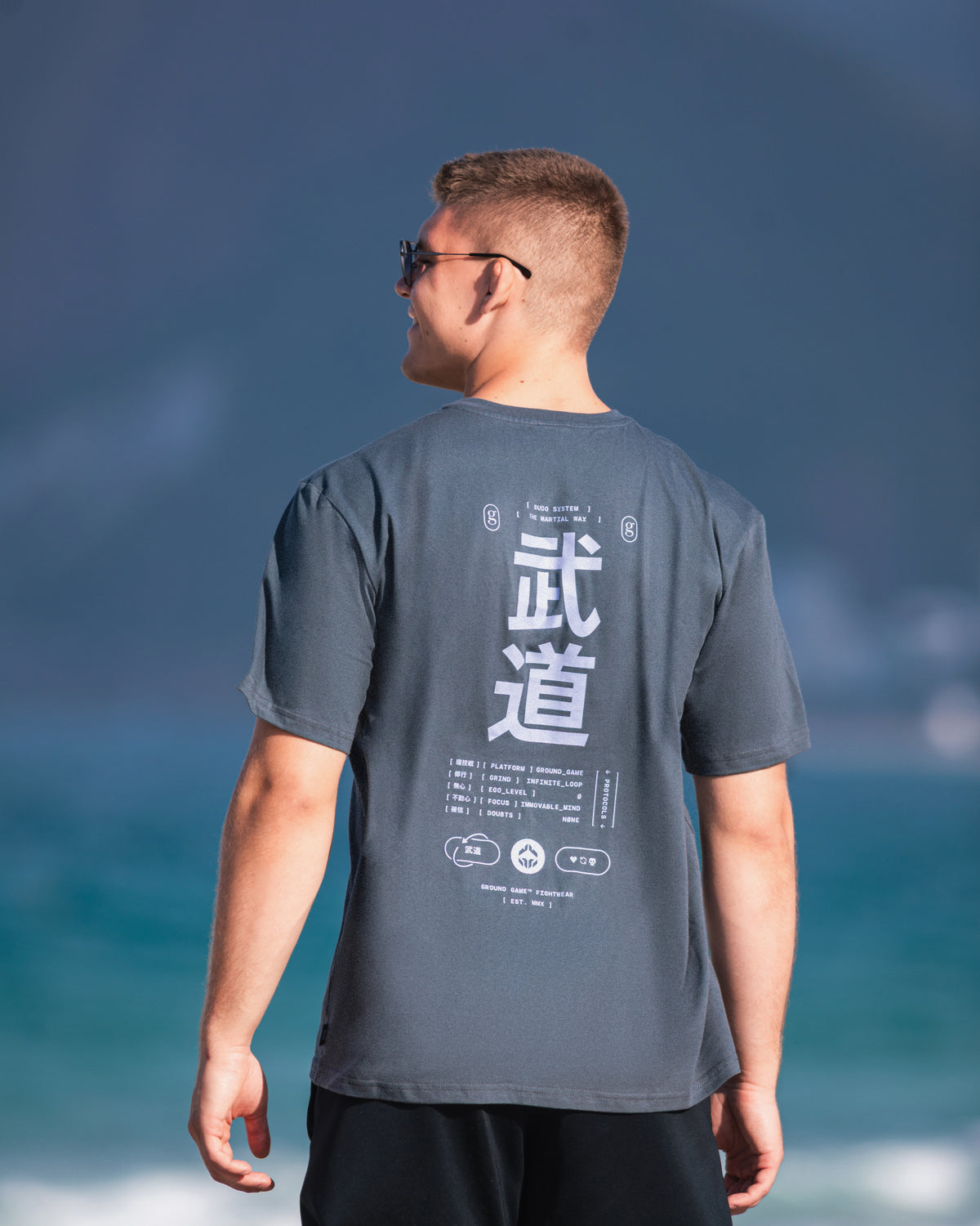 T-shirt Budo Oversize (Anthracite)
