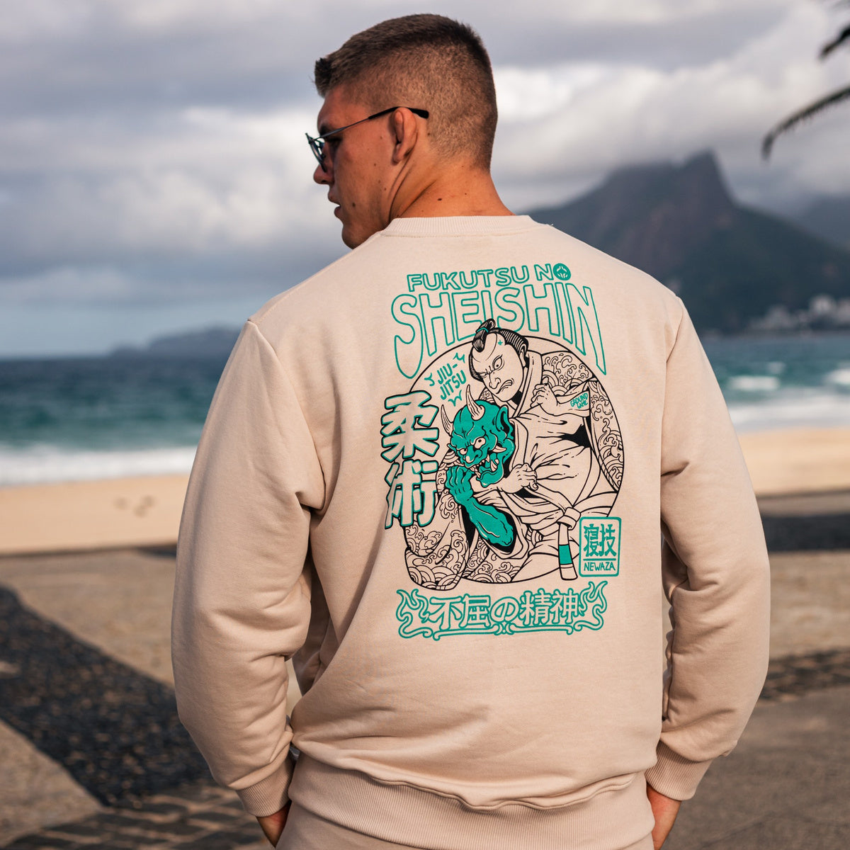 Bluza Crewneck Fukutsu (Beżowa)