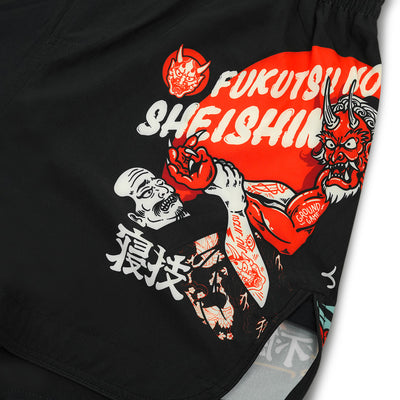 Light MMA Shorts Fukutsu
