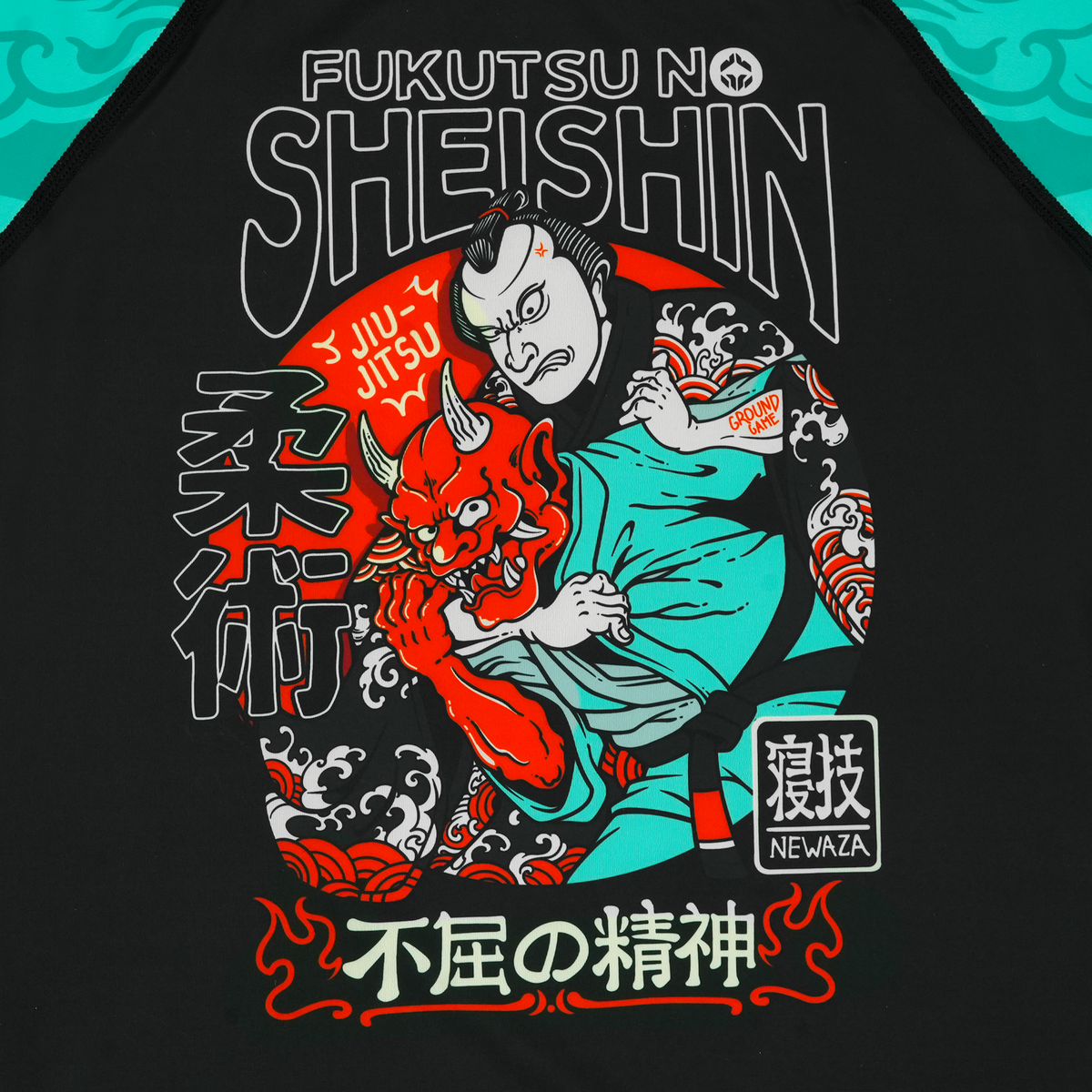Rashguard dziecięcy Fukutsu krótki rękaw