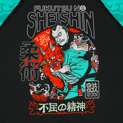 Rashguard dziecięcy Fukutsu krótki rękaw