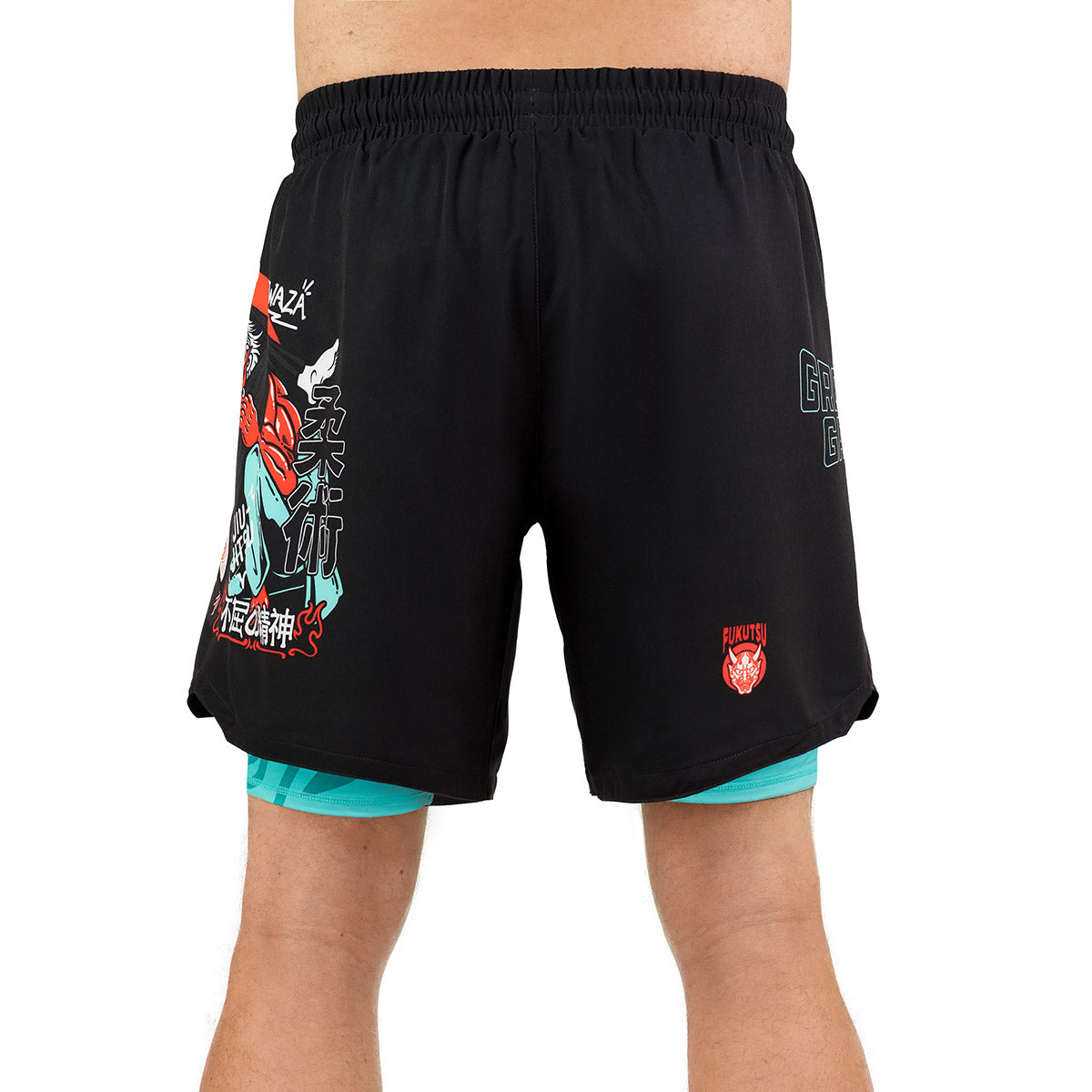 2-in-1 Training Shorts Fukutsu