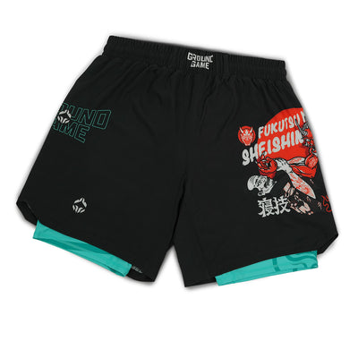 2-in-1 Training Shorts Fukutsu