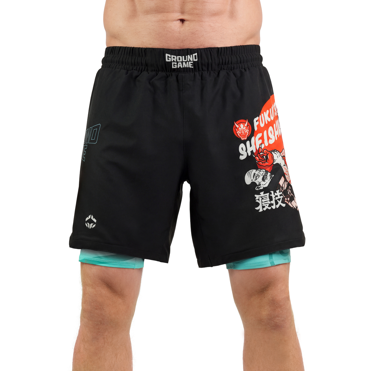 2-in-1 Training Shorts Fukutsu