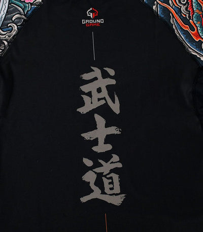 Rashguard Bushido 3.0 krótki rękaw (Czarny)