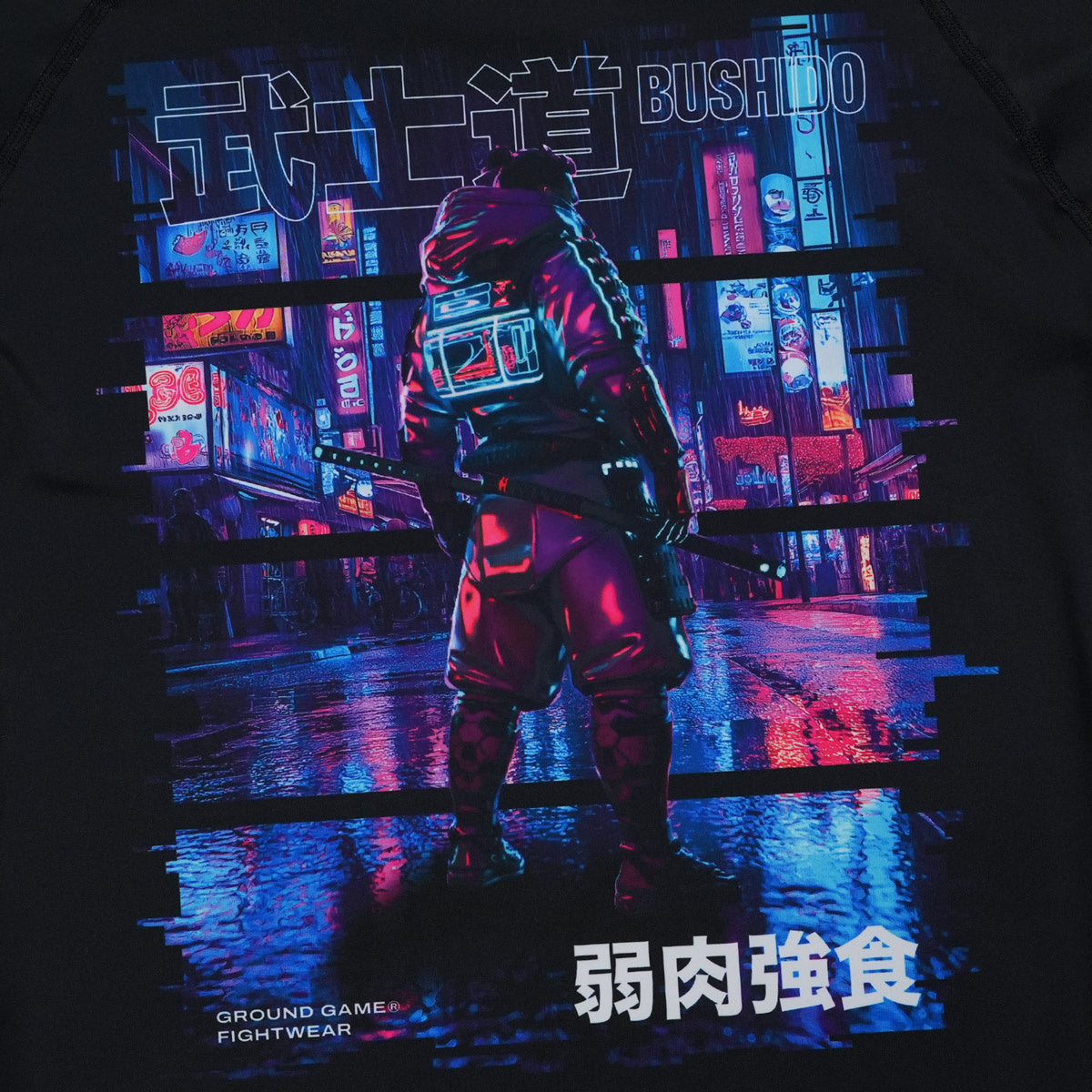 Rashguard Cyber Samurai krótki rękaw