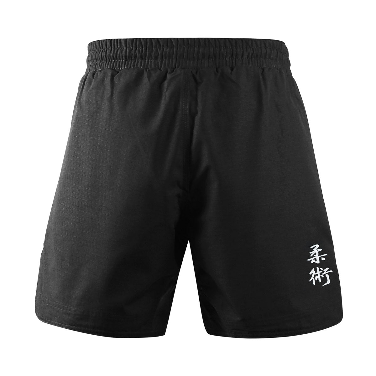 Spodenki MMA Jiu Jitsu Ripstop (Czarne)
