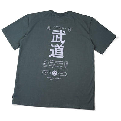 T-shirt Budo Oversize (Anthracite)