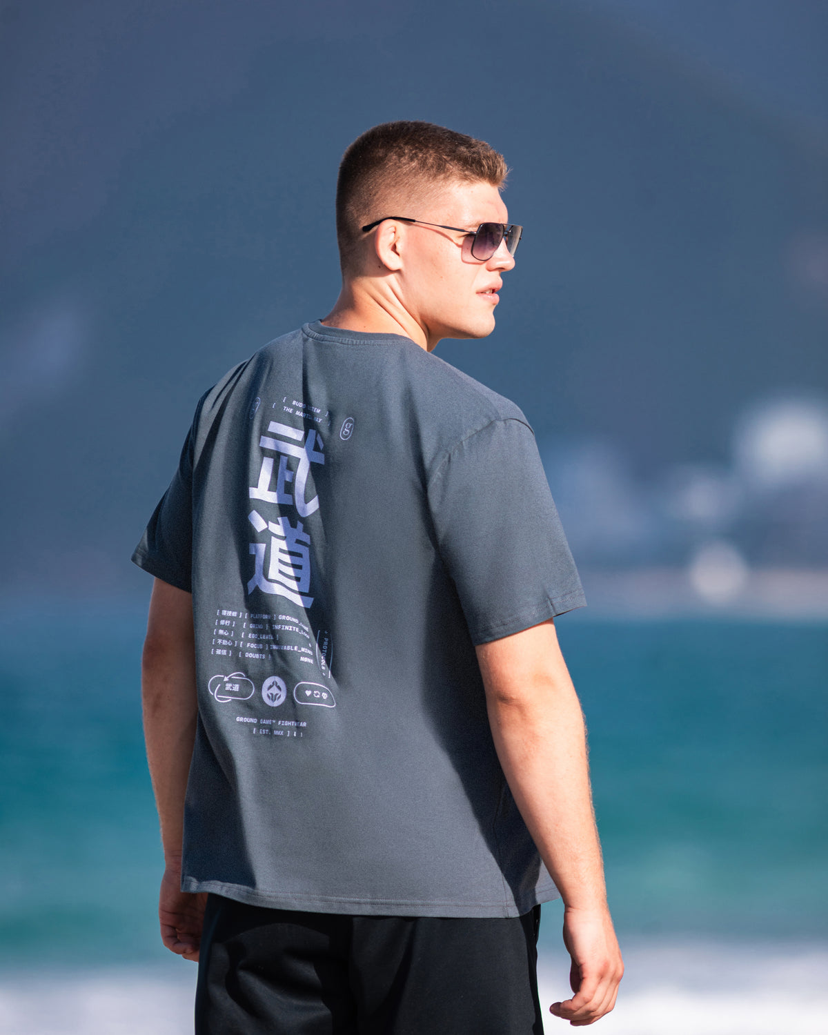 T-shirt Budo Oversize (Anthracite)